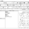 suzuki every 2011 CFJ1823841 image 3