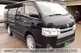 toyota hiace-van 2017 -TOYOTA--Hiace Van KDH206V--8119583---TOYOTA--Hiace Van KDH206V--8119583-