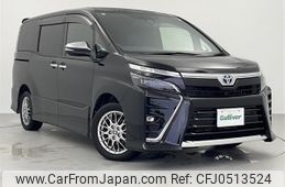 toyota voxy 2021 -TOYOTA--Voxy 6AA-ZWR80W--ZWR80-0513745---TOYOTA--Voxy 6AA-ZWR80W--ZWR80-0513745-