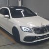 mercedes-benz s-class 2014 -MERCEDES-BENZ--Benz S Class WDD2221822A050147---MERCEDES-BENZ--Benz S Class WDD2221822A050147- image 1