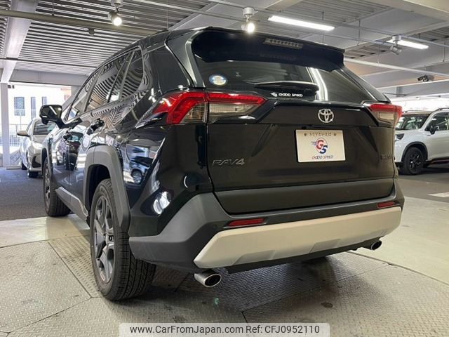 toyota rav4 2023 CFJ0952110 image 2