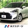 toyota sienta 2018 -TOYOTA--Sienta DBA-NSP170G--NSP170-7175438---TOYOTA--Sienta DBA-NSP170G--NSP170-7175438- image 1