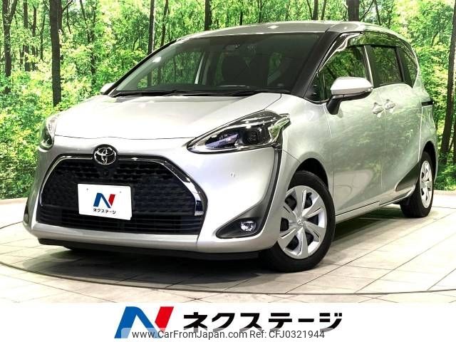 toyota sienta 2018 -TOYOTA--Sienta DBA-NSP170G--NSP170-7175438---TOYOTA--Sienta DBA-NSP170G--NSP170-7175438- image 1