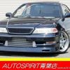 toyota mark-ii 1996 -TOYOTA--Mark2 E-JZX100--JZX100-6002471---TOYOTA--Mark2 E-JZX100--JZX100-6002471- image 1