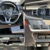 nissan x-trail 2020 quick_quick_DBA-NT32_NT32-601631 image 9