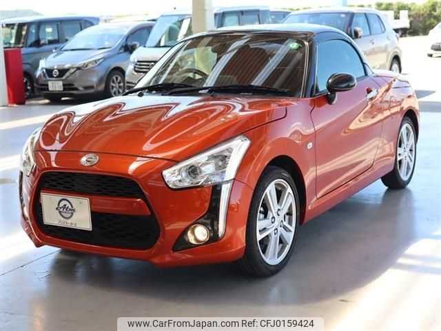 daihatsu copen 2021 -DAIHATSU--Copen 3BA-LA400K--LA400K-0044281---DAIHATSU--Copen 3BA-LA400K--LA400K-0044281- image 1