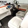 toyota porte 2014 CFJ1686358 image 5