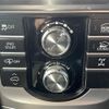 toyota land-cruiser-prado 2021 -TOYOTA--Land Cruiser Prado 3DA-GDJ151W--GDJ151-0011850---TOYOTA--Land Cruiser Prado 3DA-GDJ151W--GDJ151-0011850- image 21