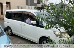 nissan serena 2008 -NISSAN--Serena DBA-C25--C25-320711---NISSAN--Serena DBA-C25--C25-320711-
