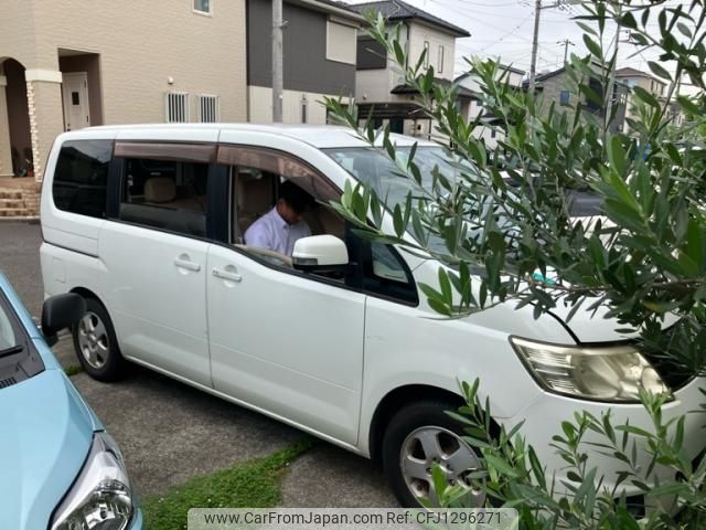 nissan serena 2008 -NISSAN--Serena DBA-C25--C25-320711---NISSAN--Serena DBA-C25--C25-320711- image 1