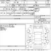 suzuki wagon-r 2015 -SUZUKI 【土浦 580ぬ7505】--Wagon R MH34S-394284---SUZUKI 【土浦 580ぬ7505】--Wagon R MH34S-394284- image 3