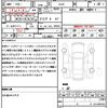 mazda cx-8 2018 quick_quick_KG2P_KG2P-202977 image 21