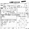 daihatsu hijet-truck 1994 -DAIHATSU--Hijet Truck S83P-153881---DAIHATSU--Hijet Truck S83P-153881- image 3