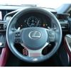 lexus rc 2014 CFJ1639894 image 17