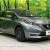 nissan note 2019 CFJ1606762 image 17
