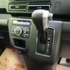 daihatsu atrai 2024 quick_quick_3BD-S700V_S700V-0141726 image 11