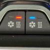 bmw x5 2020 CFJ1823373 image 11