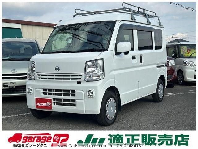 nissan clipper-van 2020 -NISSAN--Clipper Van DR17V--437527---NISSAN--Clipper Van DR17V--437527- image 1