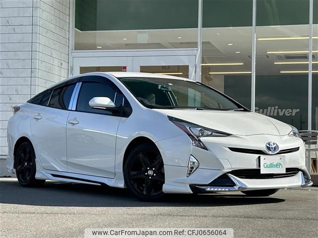 toyota prius 2016 -TOYOTA--Prius DAA-ZVW50--ZVW50-6033022---TOYOTA--Prius DAA-ZVW50--ZVW50-6033022- image 1