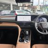 toyota toyota-others 2024 CFJ1735505 image 16