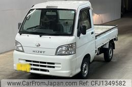 daihatsu hijet-truck 2014 -DAIHATSU 【徳島 480け2181】--Hijet Truck S201P-0117233---DAIHATSU 【徳島 480け2181】--Hijet Truck S201P-0117233-