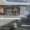 nissan diesel-ud-condor 2014 CFJ1461050 image 35
