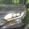 honda vezel 2015 quick_quick_RU3_RU3-1107032 image 12