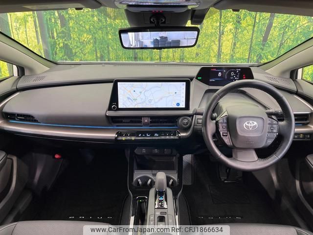 toyota prius 2023 CFJ1866634 image 2