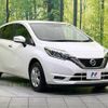 nissan note 2019 -NISSAN--Note DBA-E12--E12-621780---NISSAN--Note DBA-E12--E12-621780- image 17