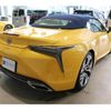 lexus lc 2021 CFJ1756178 image 2