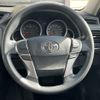 toyota mark-x 2016 CFJ1844544 image 14