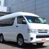 toyota regiusace-van 2016 -TOYOTA--Regius ace Van KDH206K--8098863---TOYOTA--Regius ace Van KDH206K--8098863- image 17