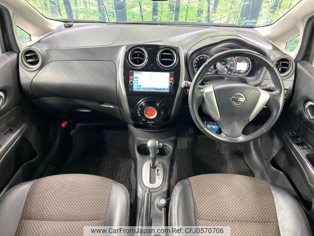 nissan note 2014 -NISSAN--Note DBA-E12--E12-311797---NISSAN--Note DBA-E12--E12-311797- image 2