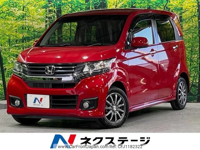 honda n-wgn 2015 quick_quick_JH1_JH1-1213813 image 1
