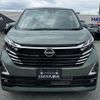 nissan dayz 2025 CFJ1774064 image 11
