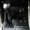 lexus nx 2018 CFJ1691401 image 20