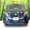 nissan serena 2023 quick_quick_FC28_FC28-007937 image 15