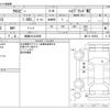 suzuki xbee 2020 -SUZUKI 【愛媛 501ﾑ8690】--XBEE DAA-MN71S--MN71S-165568---SUZUKI 【愛媛 501ﾑ8690】--XBEE DAA-MN71S--MN71S-165568- image 3