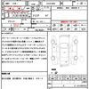 toyota alphard 2023 quick_quick_AAHH40W_AAHH40W-0004424 image 21