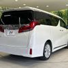 toyota alphard 2020 CFJ1647873 image 17