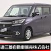 mitsubishi delica-d2 2017 -MITSUBISHI--Delica D2 DAA-MB36S--MB36S-650652---MITSUBISHI--Delica D2 DAA-MB36S--MB36S-650652- image 1