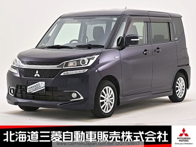 mitsubishi delica-d2 2017 -MITSUBISHI--Delica D2 DAA-MB36S--MB36S-650652---MITSUBISHI--Delica D2 DAA-MB36S--MB36S-650652- image 1