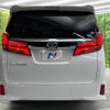 toyota alphard 2018 -TOYOTA--Alphard DBA-AGH30W--AGH30-0221227---TOYOTA--Alphard DBA-AGH30W--AGH30-0221227- image 17