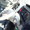 nissan atlas 2015 GOO_NET_EXCHANGE_0501894A30250607W002 image 37