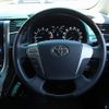 toyota vellfire 2012 quick_quick_DBA-ANH20W_ANH20-8249254 image 13