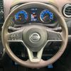 nissan dayz 2019 -NISSAN--DAYZ 4AA-B45W--B45W-0007032---NISSAN--DAYZ 4AA-B45W--B45W-0007032- image 12