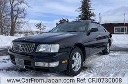 nissan cedric 1999 KFSZMST05