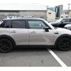 mini mini-others 2023 CFJ1863795 image 5
