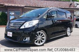 toyota alphard 2012 -TOYOTA--Alphard ANH25W--8037715---TOYOTA--Alphard ANH25W--8037715-