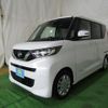 nissan roox 2020 -NISSAN--Roox B44A--0023297---NISSAN--Roox B44A--0023297- image 24